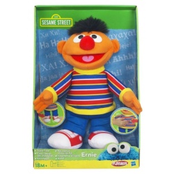 Sesamstraat Ernie Kietel me