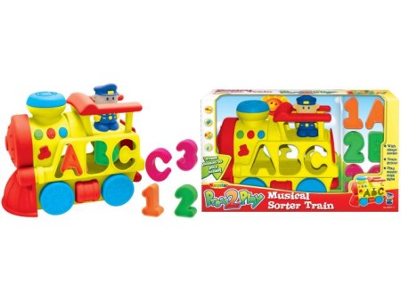 Activity trein B/O