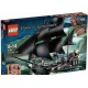 4184 LEGO The Black Pearl