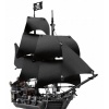 4184 LEGO The Black Pearl