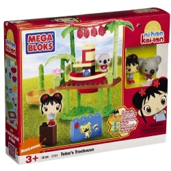 Mini kai lan tolees boomhut