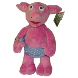 Pluche Purk, Sesamstraat 28 cm