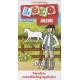 Bekijken Mini Loco paarden Logisch Denken