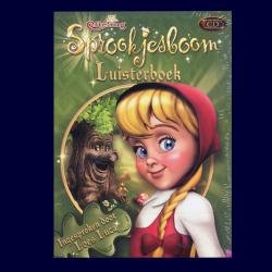 Efteling Luisterboek
