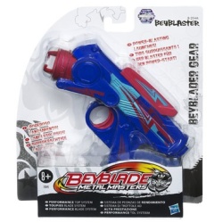 Beyblade Deluxe gear
