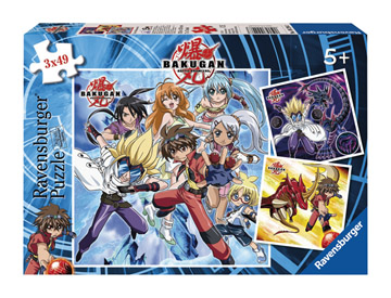 Puzzel dan masquerade (3x49) Puzzel dan masquerade (3x49)