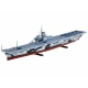 05108 Revell U.S.S. Intrepid (CV-11) [niv 3]