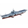05108 Revell U.S.S. Intrepid (CV-11) [niv 3]
