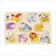 Bekijken Steekpuzzel dieren