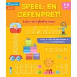 Speel- en oefenpret! Leuke schrijfoefeningen