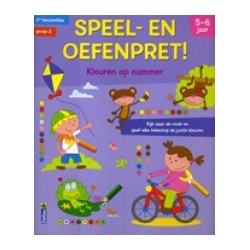 Speel- en oefenpret! (5-6 Jaar)