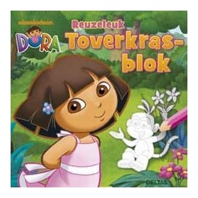 Dora reuzeleuk toverkrasblok