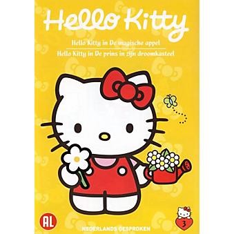 dvd hello kitty   magische appel/ prins in zijn droomkasteel