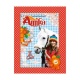 Bekijken Amika schrift a5