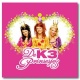 K3 prinsesjes servet [20 stuks]