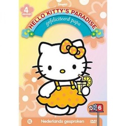 Dvd Hello Kitty paradise 6 gefeliciteerd papa