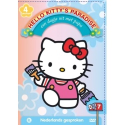 Dvd Hello Kitty paradise 7 een dagje uit