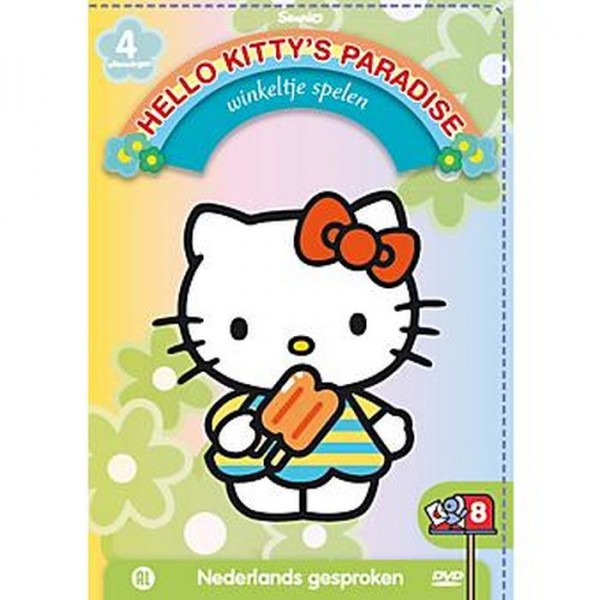 Dvd Hello Kitty Paradise 8 Winkeltje Spelen