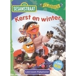 Sesamstraat kerstbox