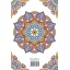 Mandala Insporations Kleurboek