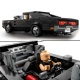 76912 Lego Speed Fast en Furious 1970 Dodge Charger R/t