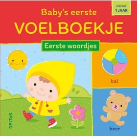 Vergroot Baby's Eerste Voelboekje - Eerste Woordjes (1 jaar) Baby's Eerste Voelboekje - Eerste Woordjes (1 jaar)