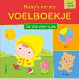 Baby's Eerste Voelboekje - Eerste Woordjes (1 jaar)