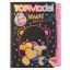 Topmodel magic scratch boek