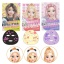 Topmodel Sheetmasker Glitter Beauty And Me