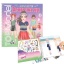 Topmodel Dress Me Up Stickerbook Sports