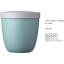 Mepal Snackpot Ellipse 500 Ml Vivid Mauve