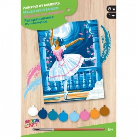 Vergroot Schilderen Op Nummer Ballerina Schilderen Op Nummer Ballerina