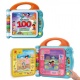 Vtech Baby 100 Woordjes Leuke Plekken