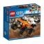 60146 Lego City - Stunttruck