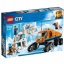 60194 Lego City Poolonderzoeker