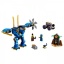 71740 LEGO Ninjago Jay's Electro Mecha