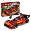 Bekijken Lego 71867 Ninjago 15-jarig Jubileum: X-1 Ninja Charger