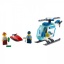 LEGO City 60275 Police Helicopter