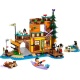 42626 Lego Friends Avonturenkamp Watersporten