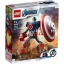 76168 LEGO Marvel Avengers Classic Captain America Mechapanser