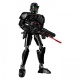 75121 Lego Star Wars Imperial Death Trooper