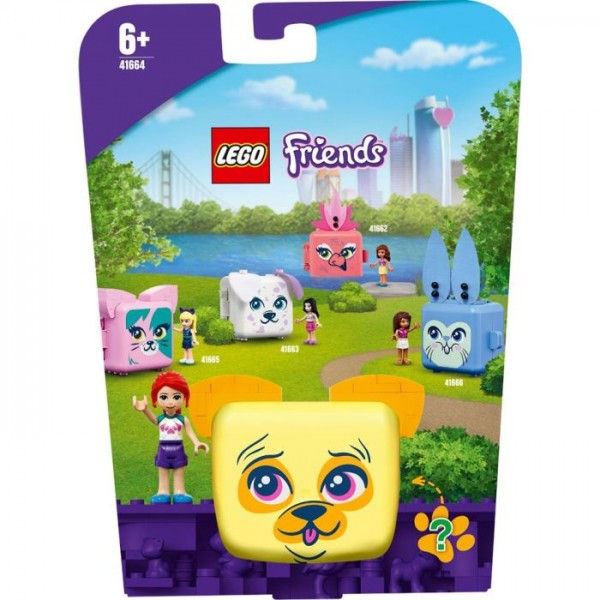 Lego cube shop