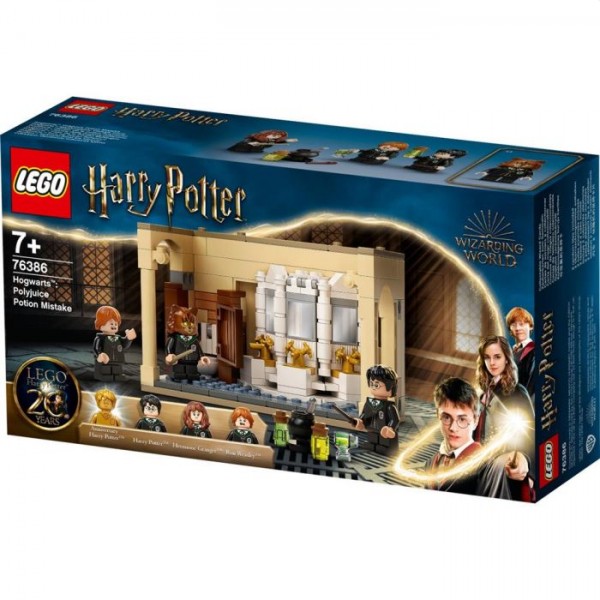 76386 LEGO Harry Potter