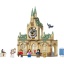 76398 Lego harry potter zweinstien ziekenhuisvleugel