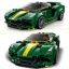 76907 Lego speed champions lotus evija