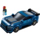 76920 Lego Speed Champions Ford Mustang Dark Horse Sportwag