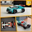 31127 Lego creator straatracer