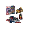 Lego 76319 Super Heroes Marvel Captain America Vs. Thanos