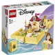 43177 Lego Disney Belle's Storybook Adventures