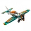 42117 Lego Technic Race Plane